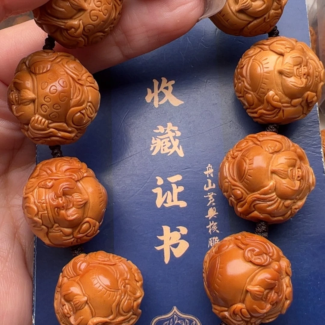 手串/手链橄榄核橄榄核
