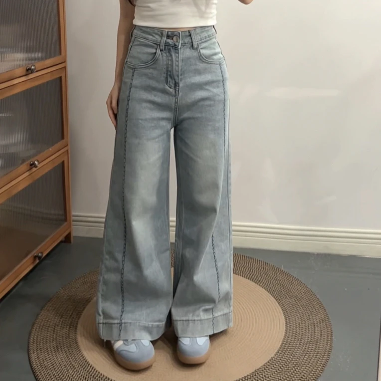 小个子秋季浅色阔腿宽松刺绣设计微喇阔腿裤3715