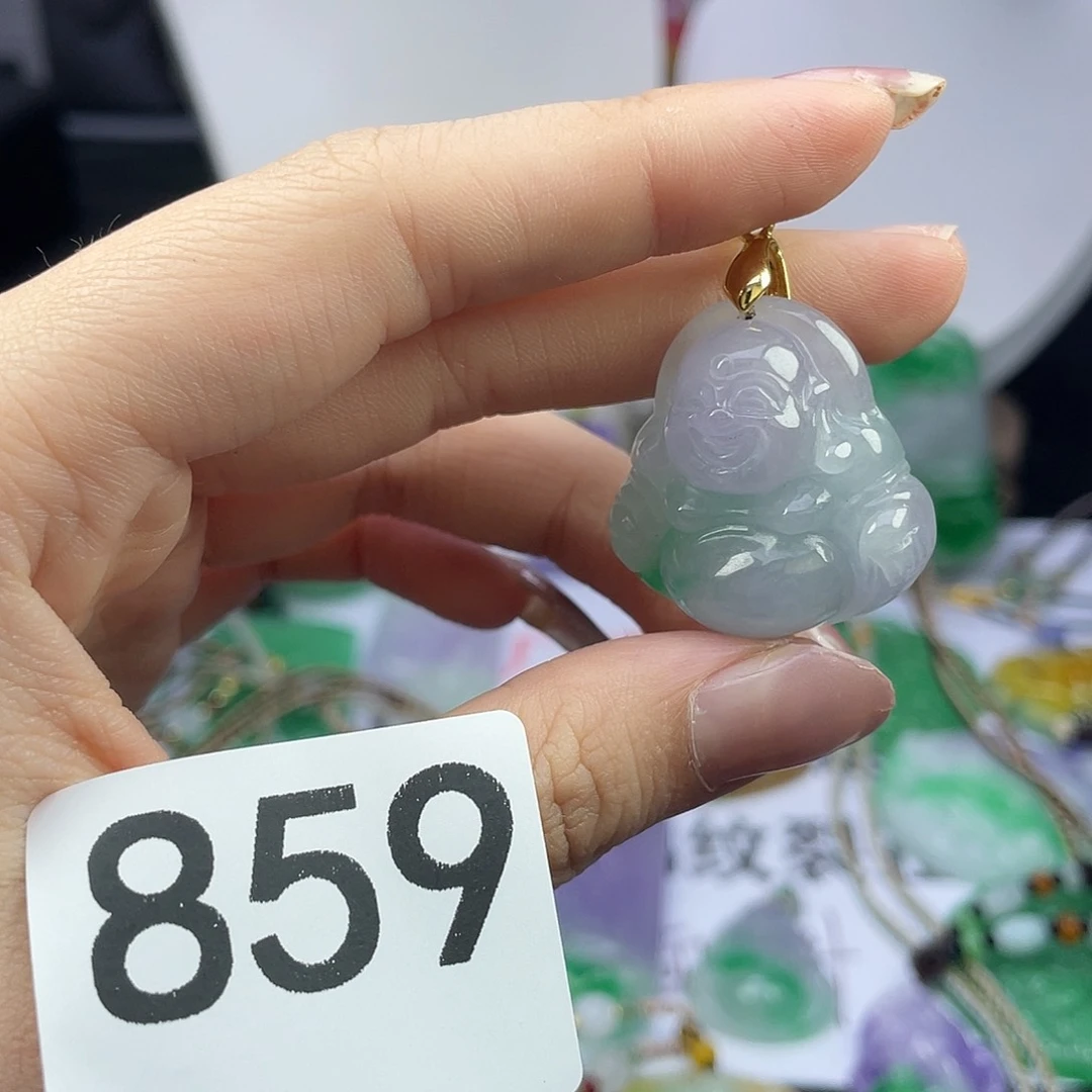 翡翠未镶嵌吊坠(赠链)