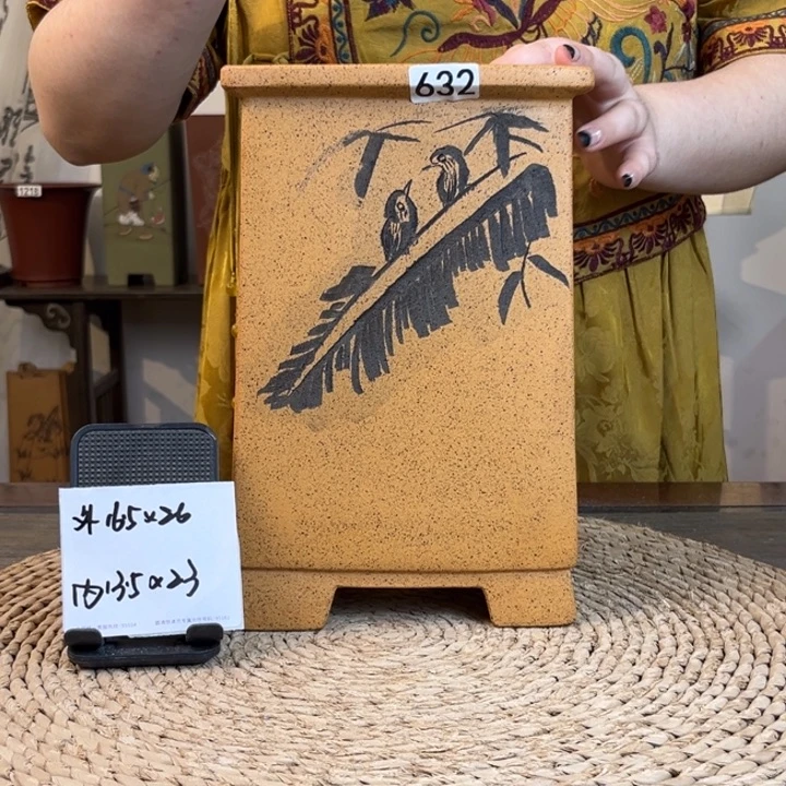 紫砂花盆 柴烧芭蕉宝塔签筒632