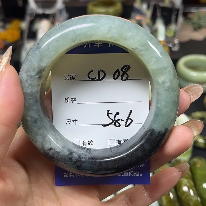 未镶嵌蛇纹石玉手镯安*