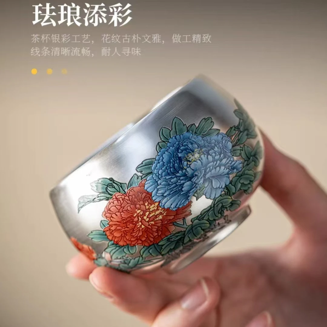 高档国色牡丹银杯主人杯大容量禅定茶杯(无礼盒)A11529