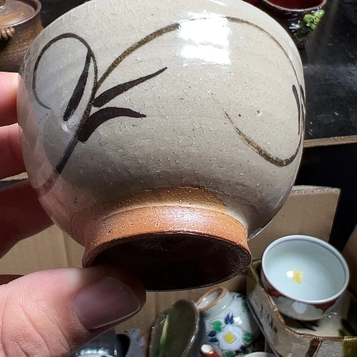 其他哈哈哈哈哈哈