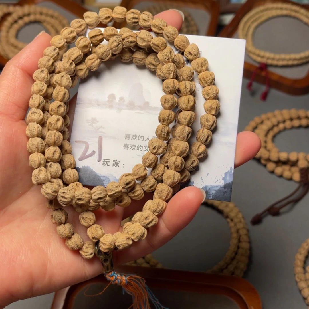 柏香籽/百香籽吊坠