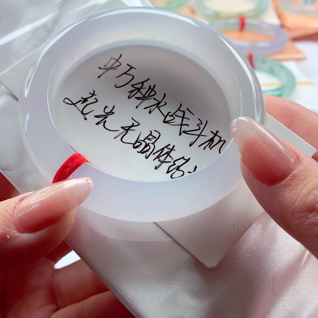 翡翠未镶嵌手镯师妹56起光荧光超高0毛孔