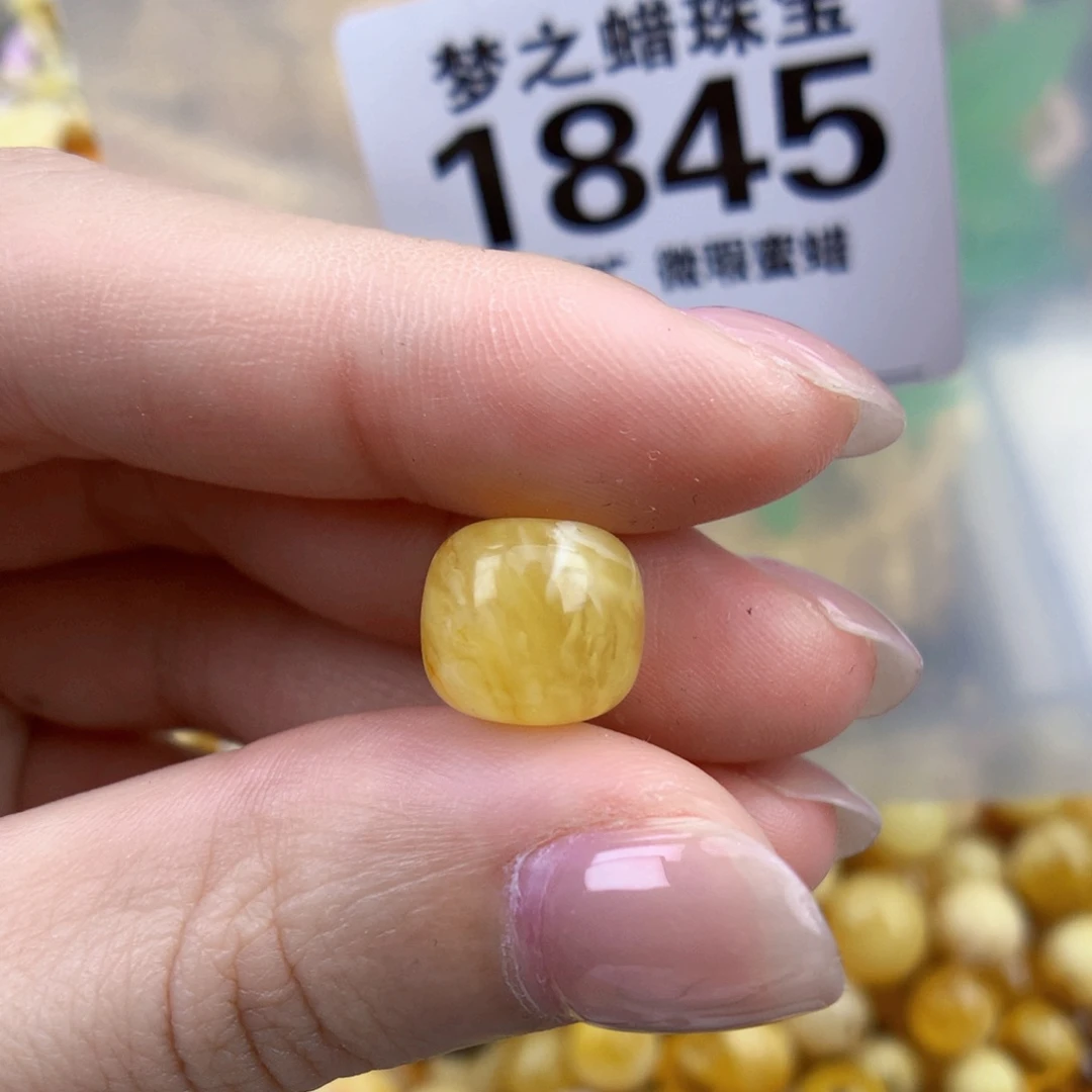 裸石琥珀未镶嵌10.8