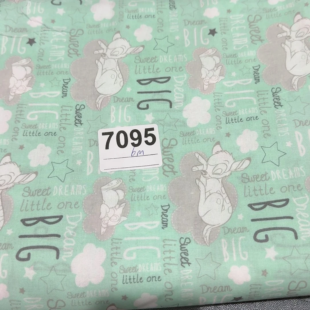 品牌纯棉平布1米价X1.4米宽小块福利