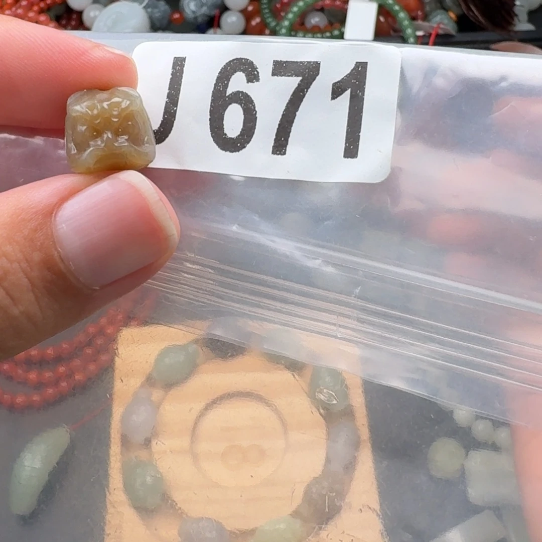 未镶嵌和田玉珠宝奇石