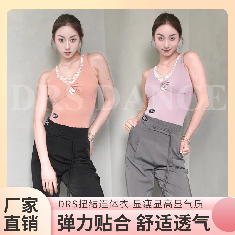 DRS拉丁扭结蕾丝两色上衣高级百搭修身套装2025拉丁舞舞服显瘦