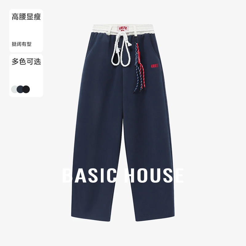 Basic House/百家好欧若动感风长款直筒多色运动长裤-B06245S8402