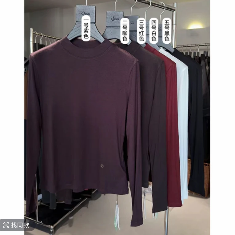 《升级版长袖百万打底》JING新款5888时尚长袖T恤舒适百搭女士圆领