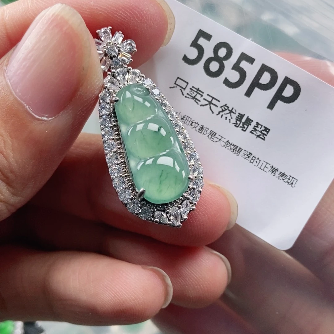 【闪购商品】颈饰未镶嵌翡翠