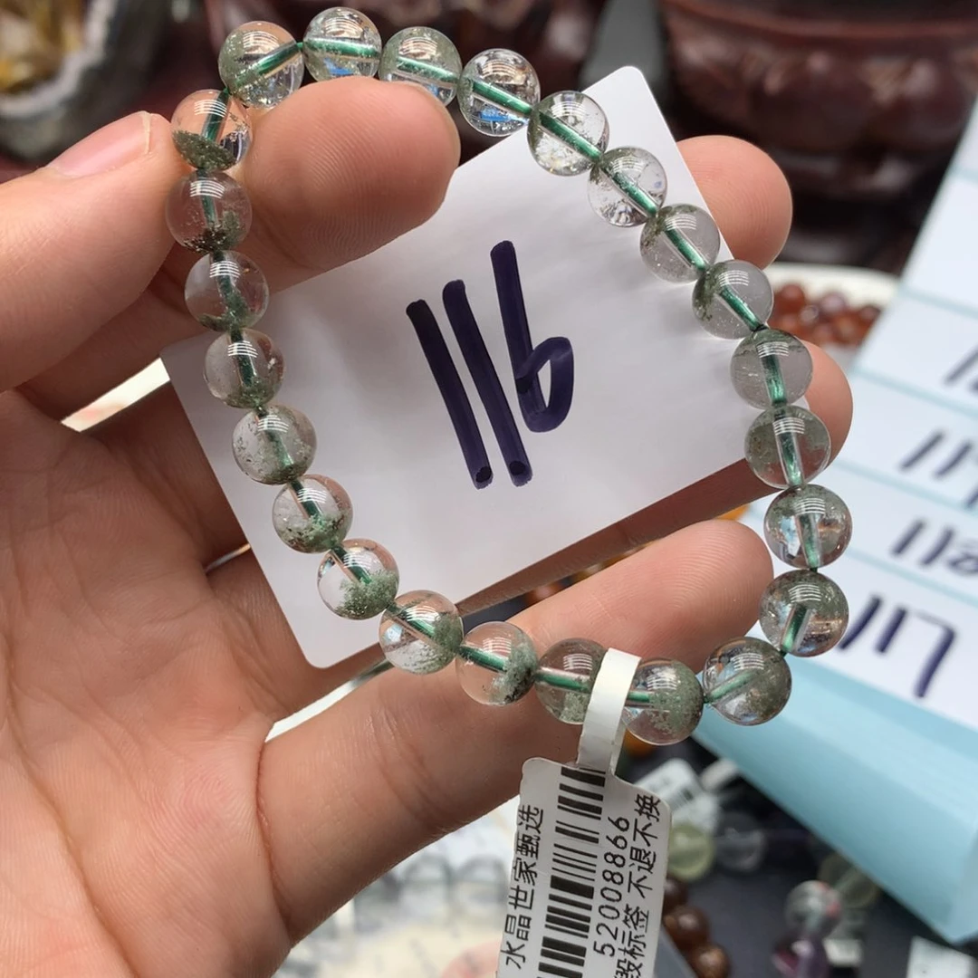 水晶手链未镶嵌天然