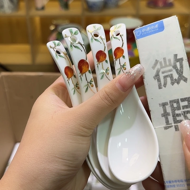 骨瓷实付满10包邮哈坠**空