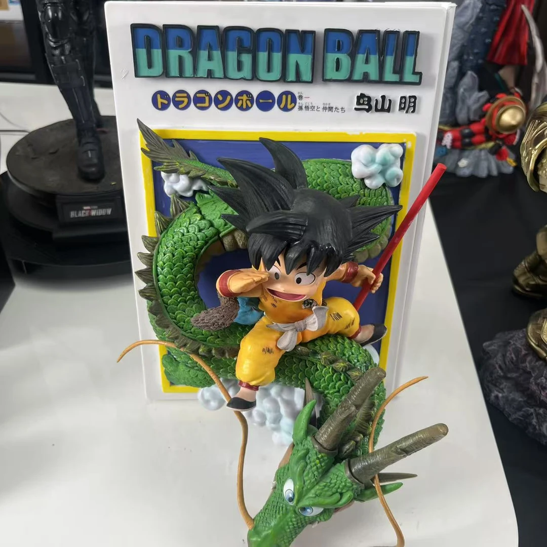 （文创优质祖国版）现货现发 龙珠系列   怀旧漫画小悟空  手办潮玩