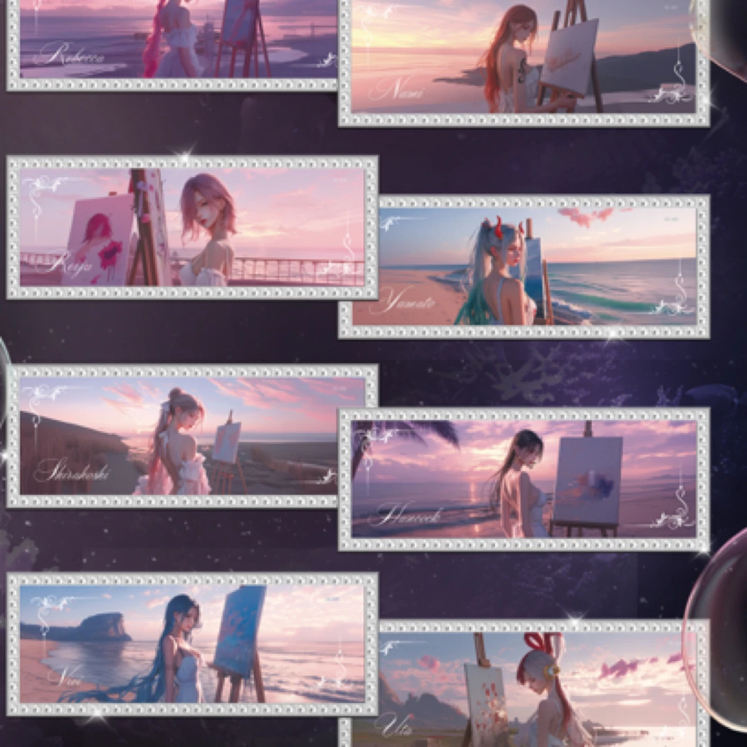 黑洞文化【摘星海贼王卡牌】  动漫周边二创卡牌收藏盲盒