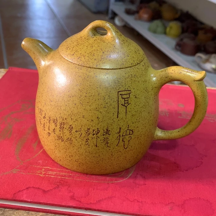 紫砂茶壶原矿手工192