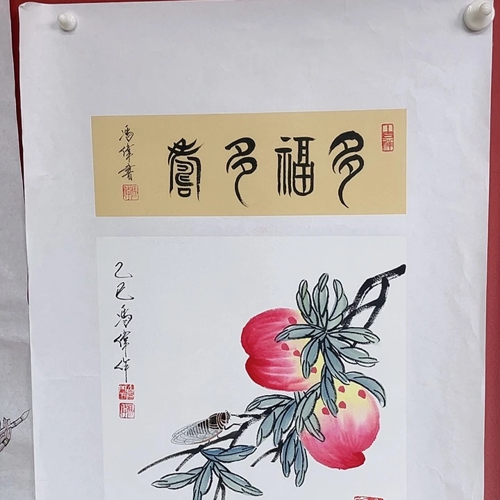 国画冯老师手绘作品