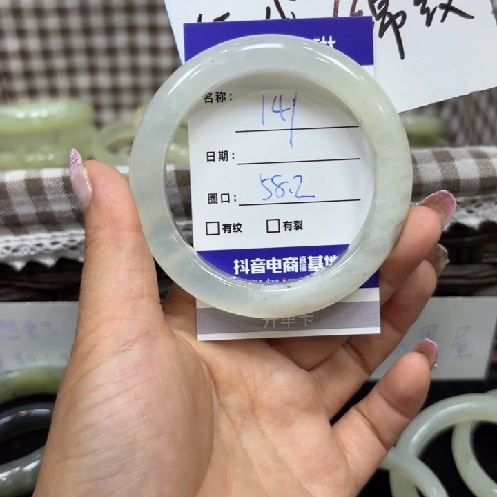 未镶嵌岫玉手镯天然