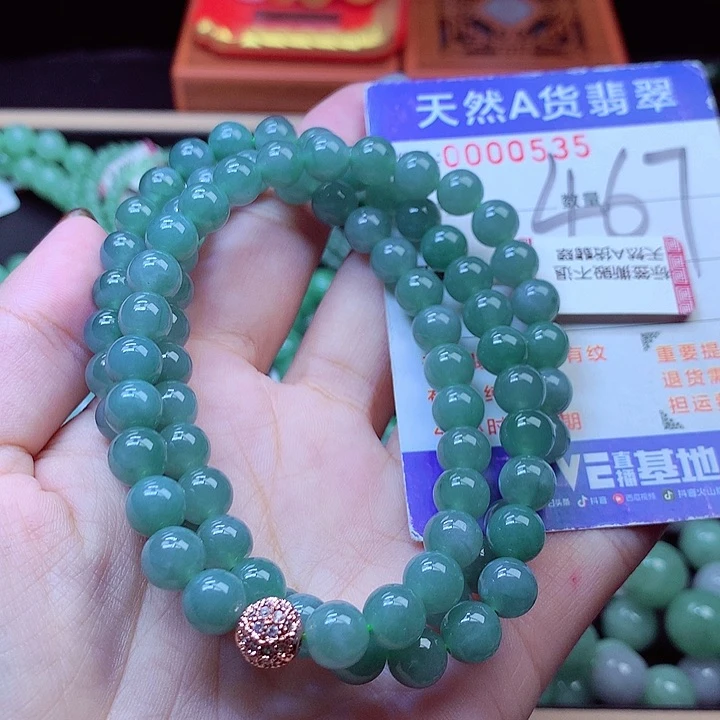 毛衣链未镶嵌翡翠7➕