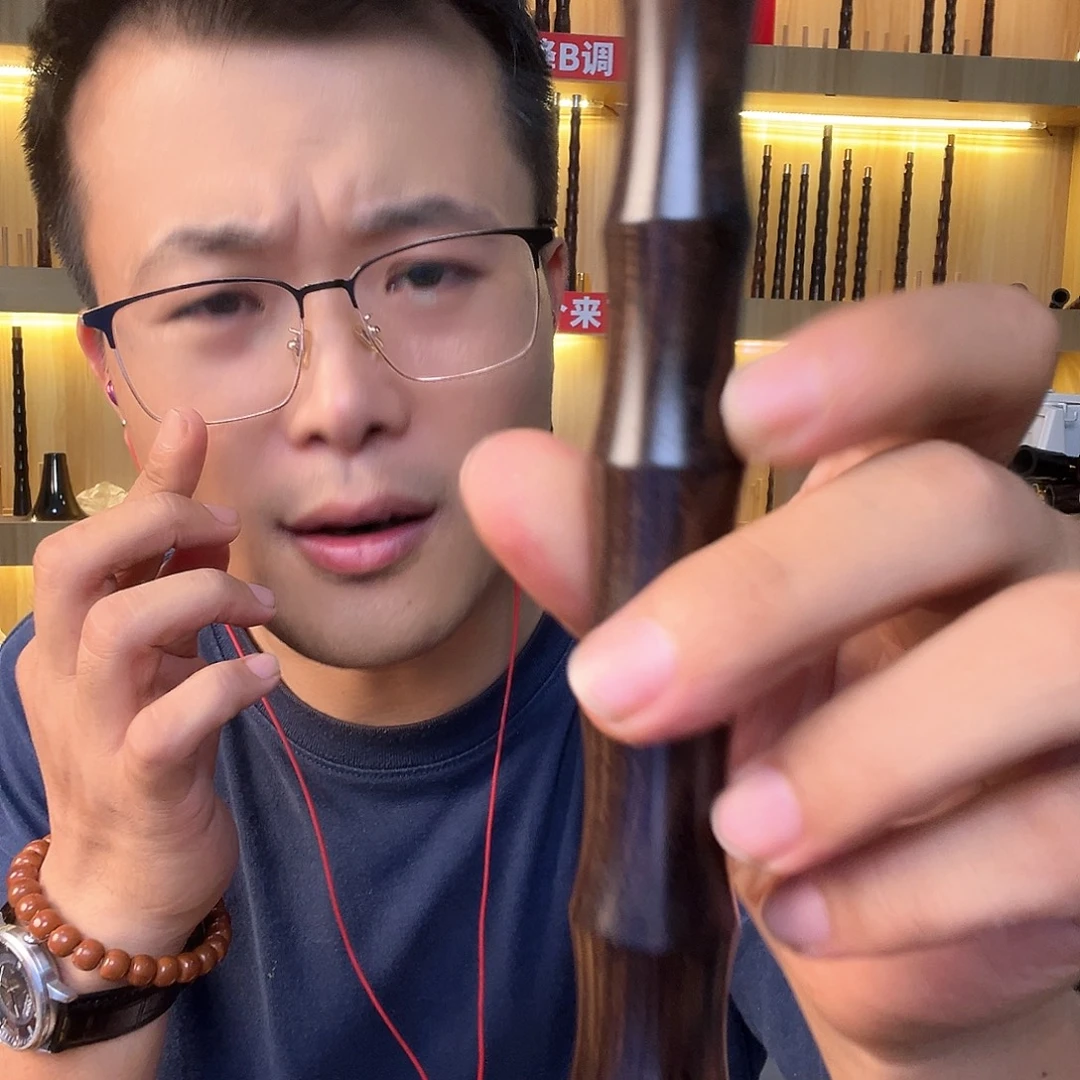 云***子黑檀木降b唢呐一套