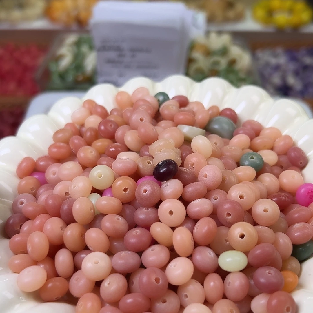 菩提根/象牙果手串瑕疵卡9粉多宝算盘200颗卡牌➕100颗