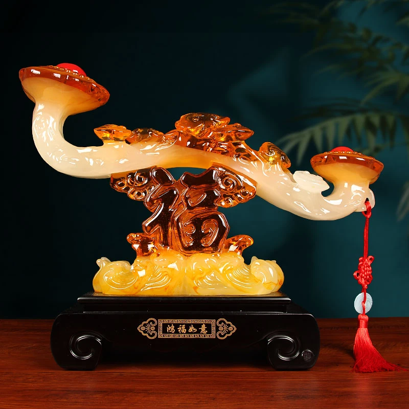 招财玉如意摆件鸿福如意客厅酒柜摆设乔迁礼物新房家居装饰工艺品
