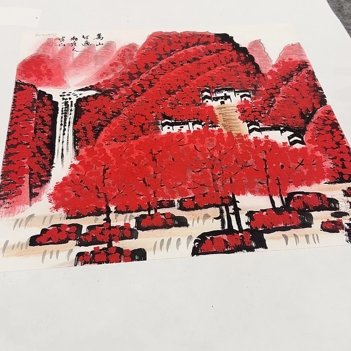 国画福*孙老师展览原作