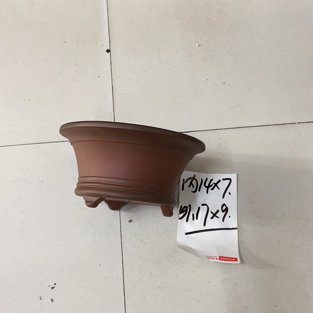 【闪购商品】紫砂花盆揪*咪紫砂花盆