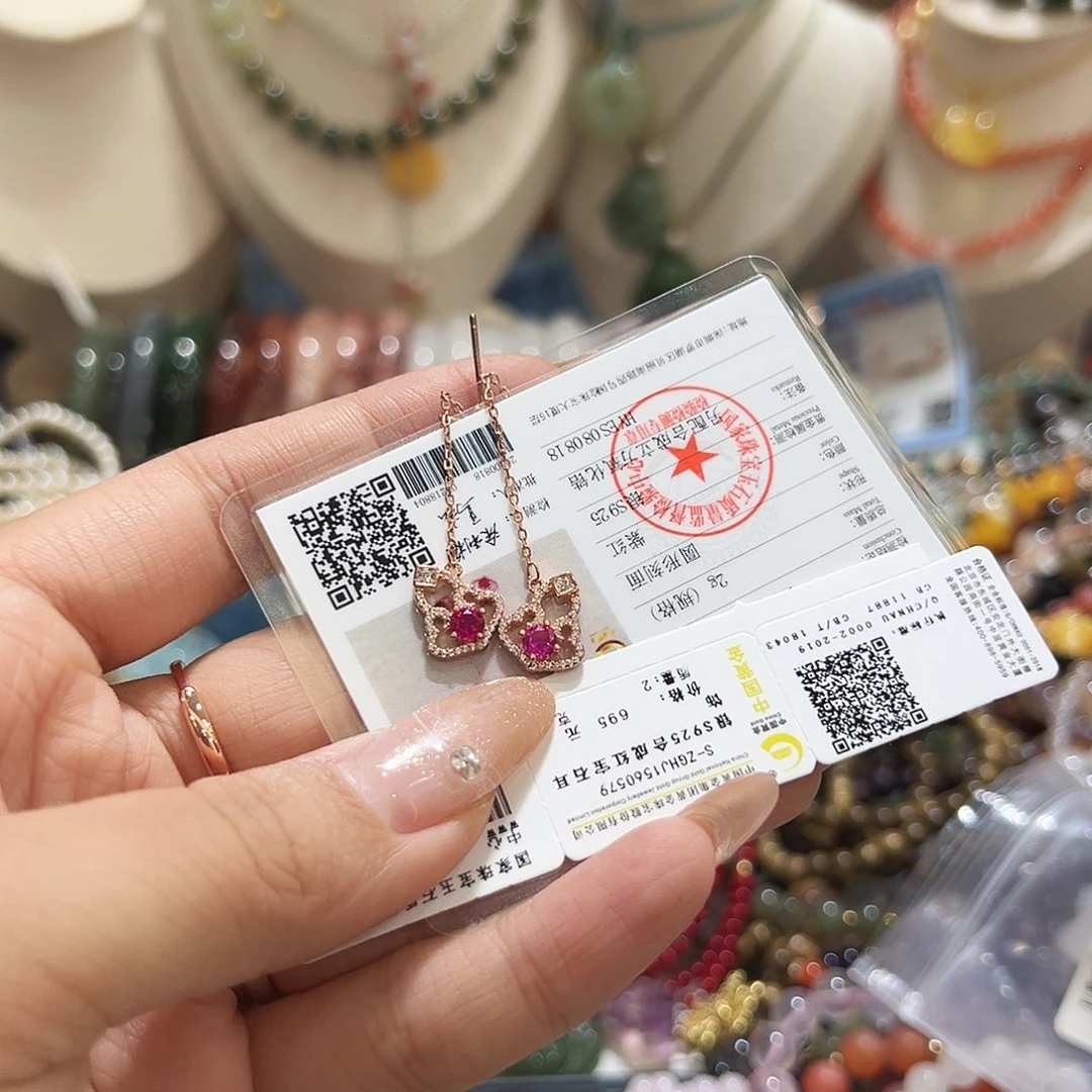 银S925镀金镶嵌颈饰玛瑙/玉髓轩**呀