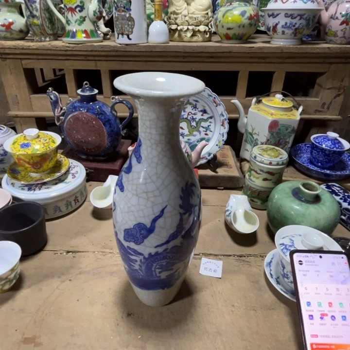 陶瓷紫砂瓷器瓷器