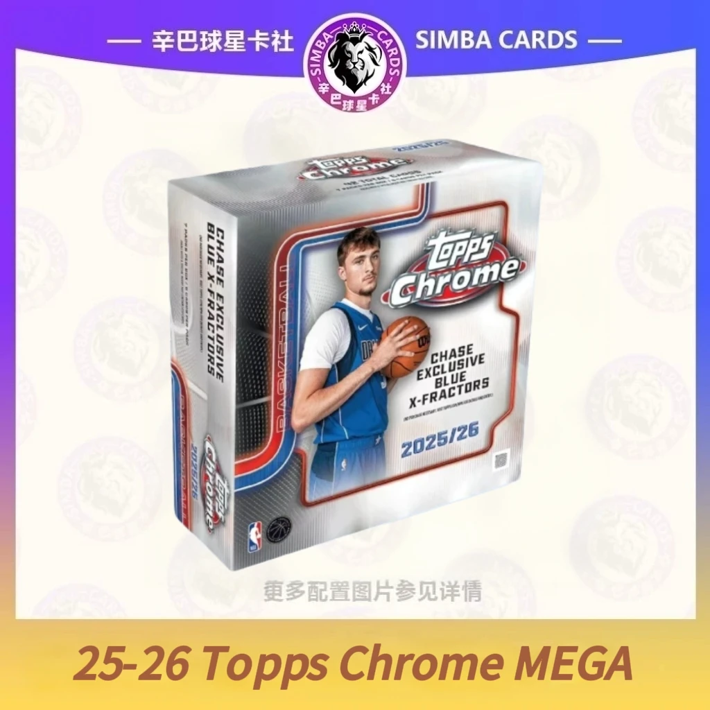 25-26 TOPPS CHROME tc MEGA 篮球 球星卡 盲盒 下单代拆