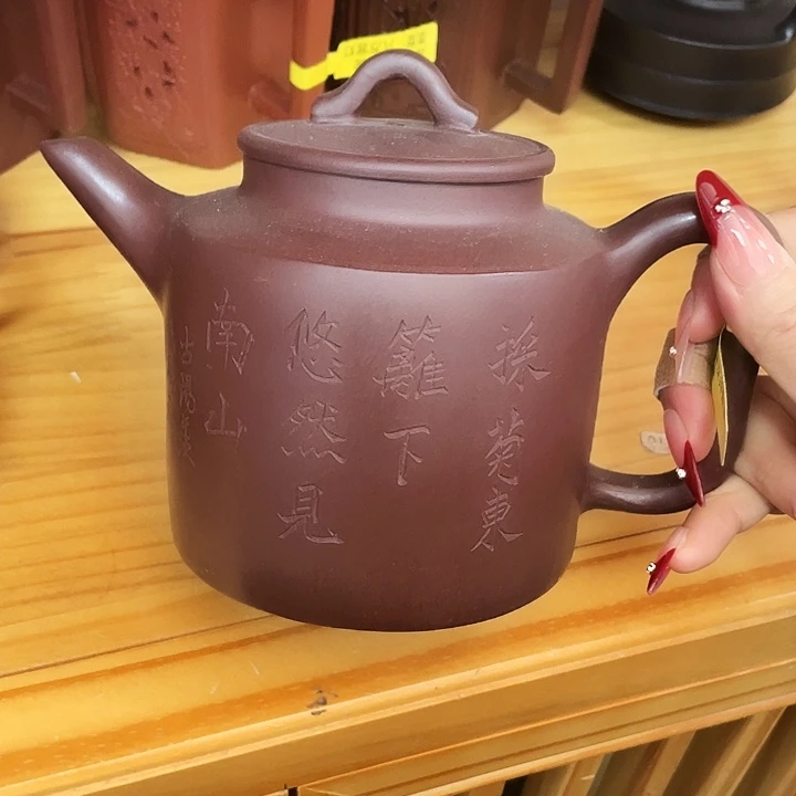 茶壶紫砂宜兴紫砂壶