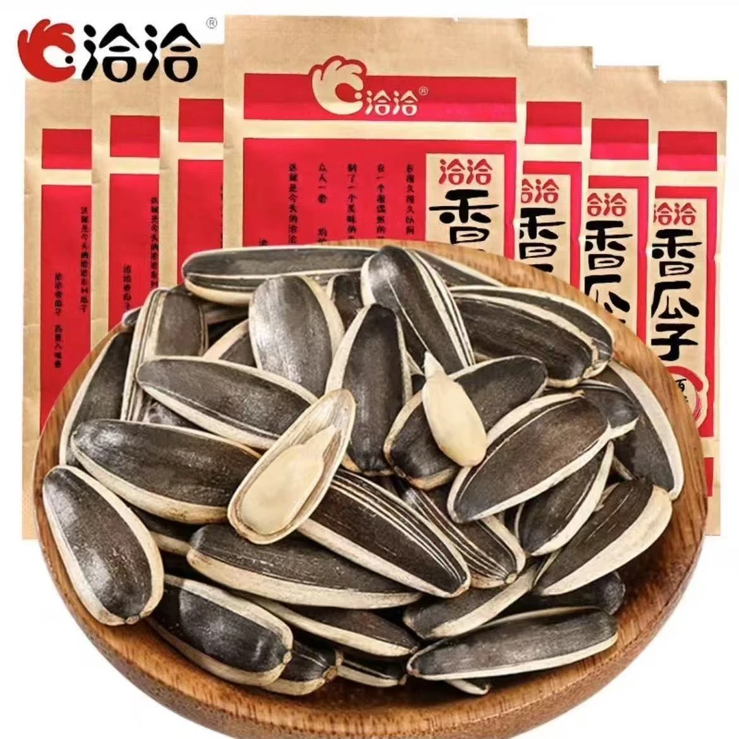 8431袋装葵花籽（瓜子）（保质期至25.3.22）