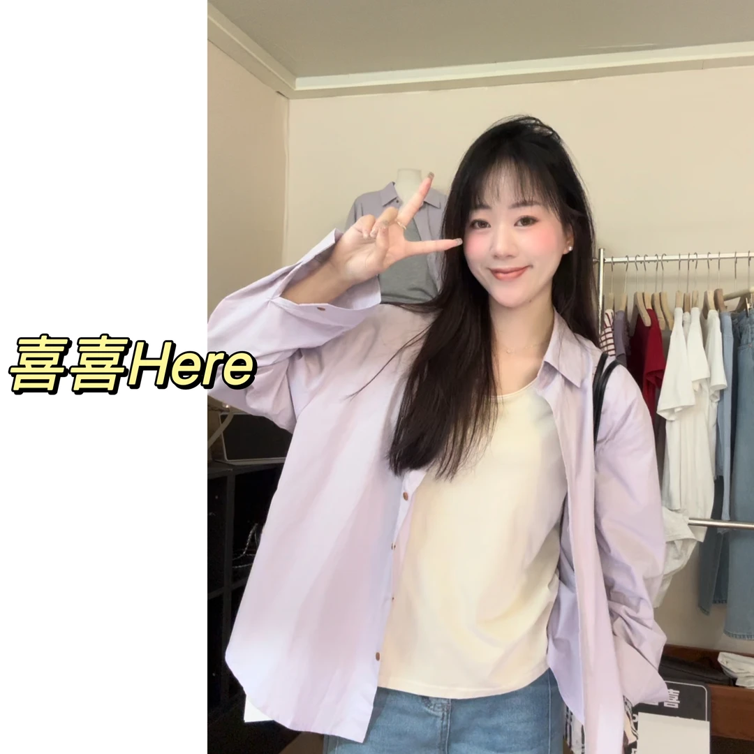 今喜Here.随性衬衫.春夏新款韩版森女系ins风小众设计感衬衫