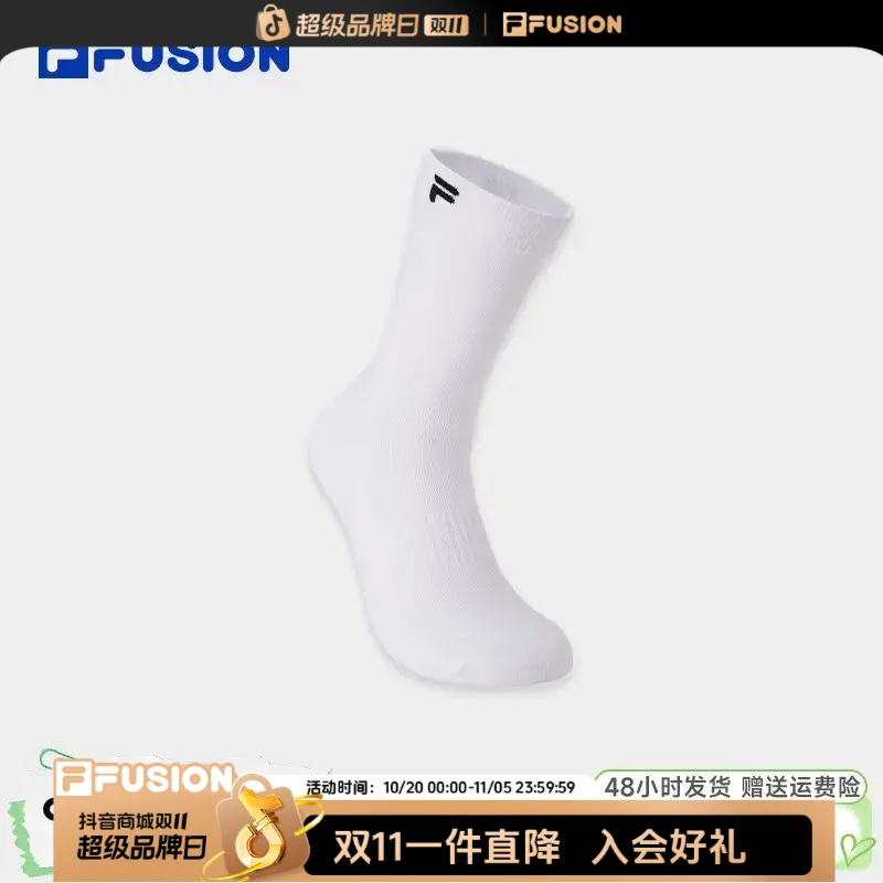 FILA斐乐潮牌2025年秋冬季新品男女时尚百搭透气休闲秋冬穿搭