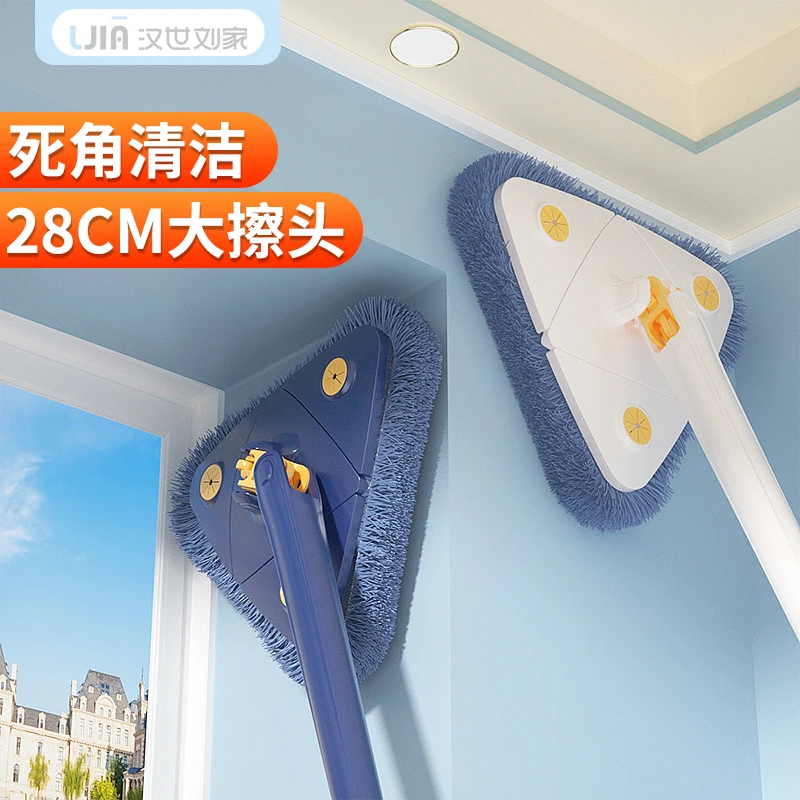 360度免手洗旋转三角拖把天花板墙面屋顶玻璃墙壁家用清洁神器