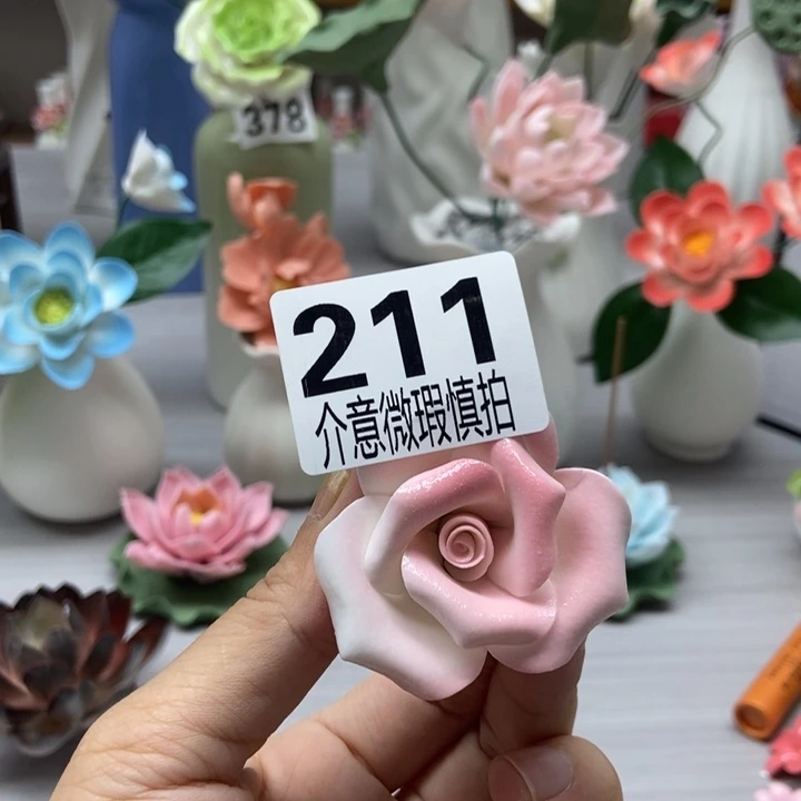 陶瓷手工制作陶瓷花