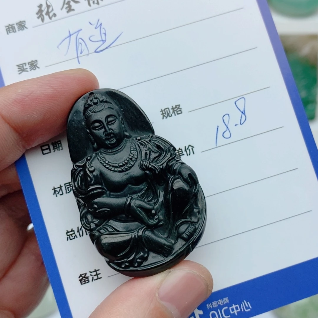 独山玉颈饰未镶嵌有***6