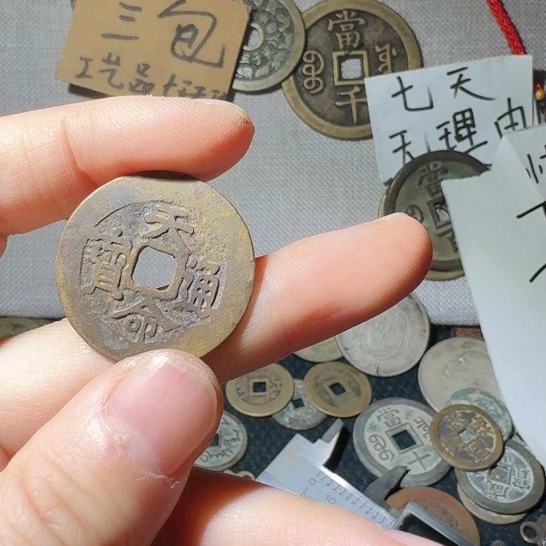 铜小张工艺品链接505