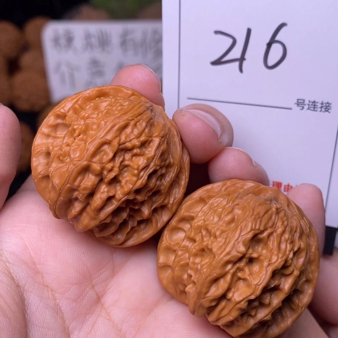 把件文玩核桃216磨盘3.7