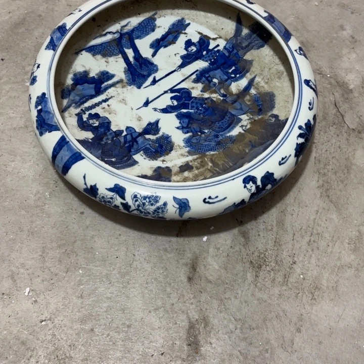 颜***杰瓷片，，，，，，，，，，，，，，，，