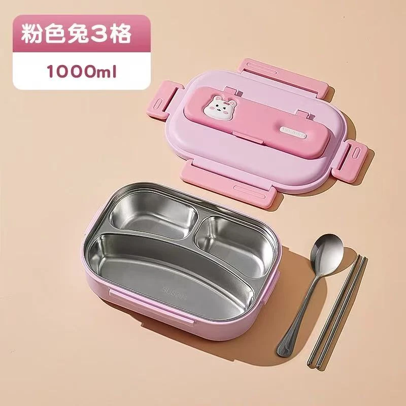 【清仓】不锈钢便当盒小兔款