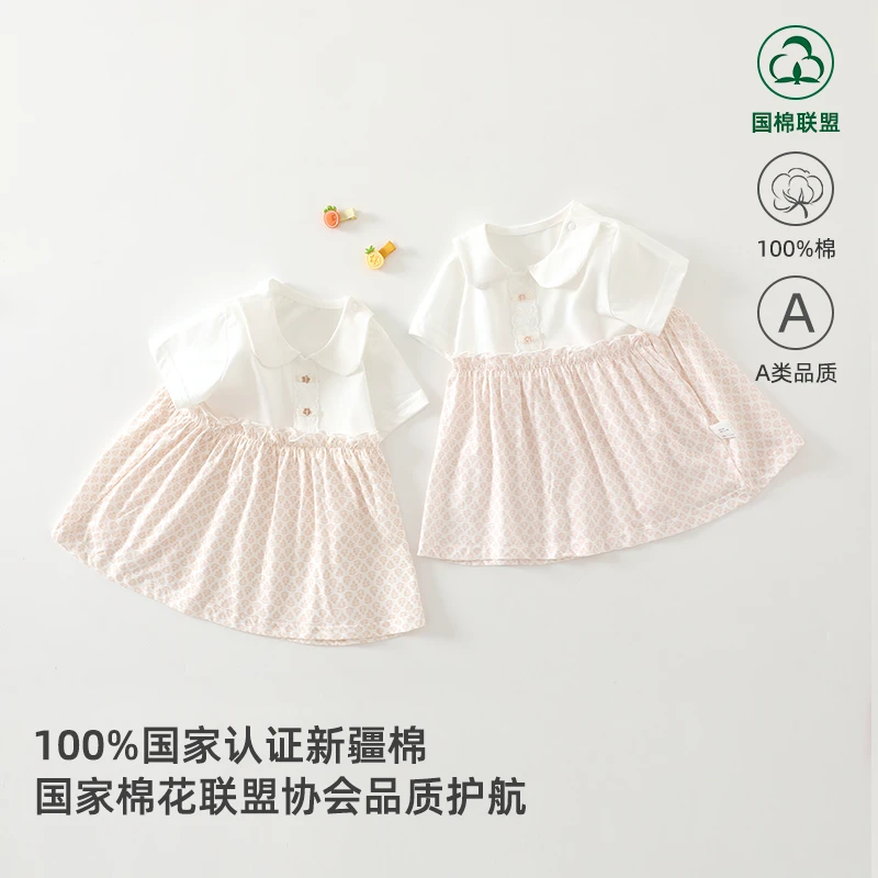 韩版INS风婴幼儿a类童装薄款夏季短袖女宝宝连衣裙可爱碎花公主裙