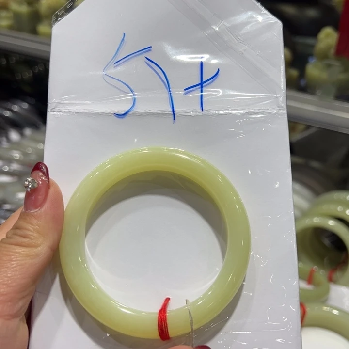 刘***菲和田玉未镶嵌手镯