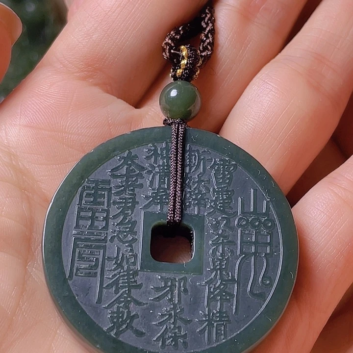 岫岩河磨玉（透闪石质玉）未镶嵌挂件