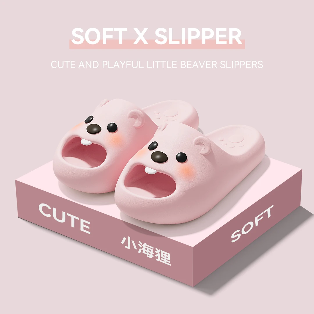 小海狸拖鞋女款夏外穿室内宿舍可爱2025新款网红洗澡防滑厚底凉拖