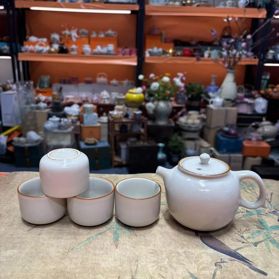 友名  米黄汝窑双线如意西施壶一壶四杯小套装家用功夫茶具-2430