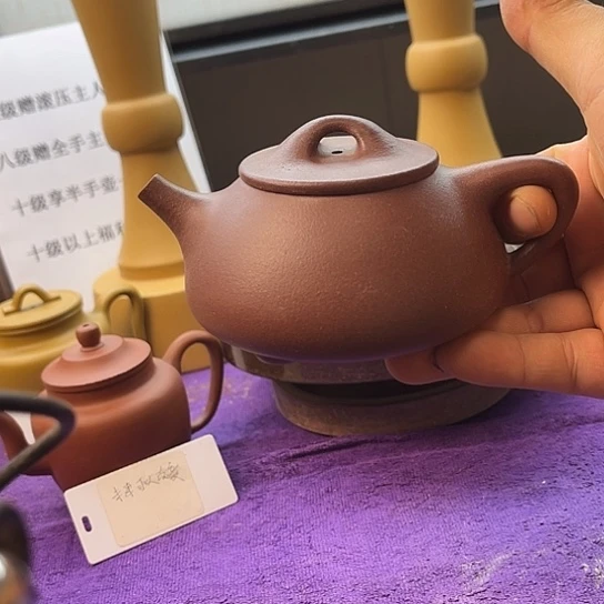 紫砂茶壶周年庆福利优惠紫砂壶