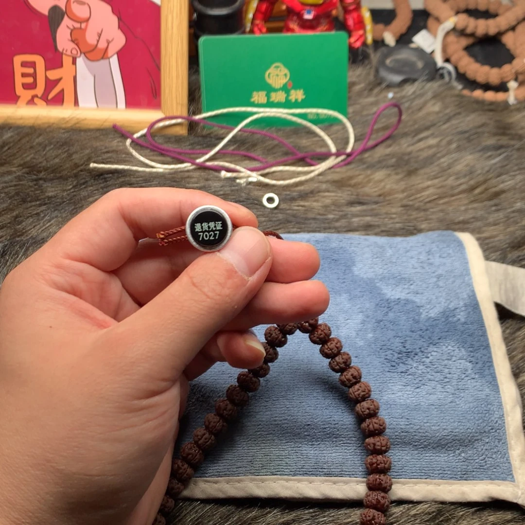 健***肉金刚菩提吊坠老树王